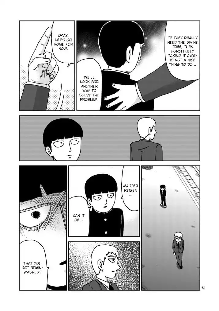 Mob Psycho 100 Chapter 96.6 8